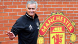 Жозе Моуриньо взима трима нови в Манчестър Юнайтед за 80 млн. паунда