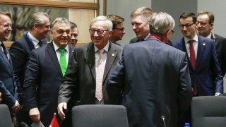 Чехия Унгария Полша и Словакия са предложили 35 млн евро