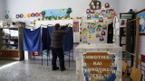 Гърция избира парламент в неделя