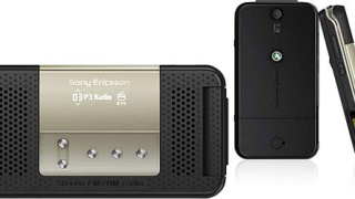 Sony Ericsson пуска телефон-транзистор