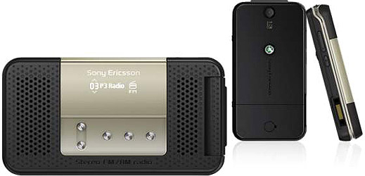 Sony Ericsson пуска телефон-транзистор
