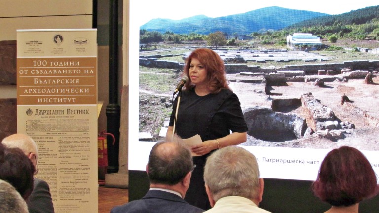 Изображение 539272