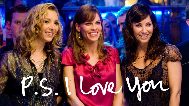 П.П. Обичам те