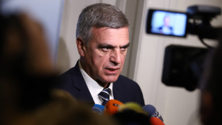 На базата на обединение между партиите в търсене на работещи