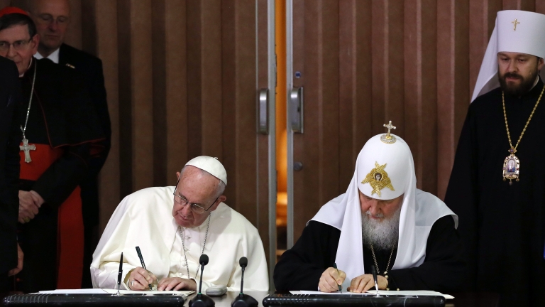 Папата и патриархът промениха световната геополитика