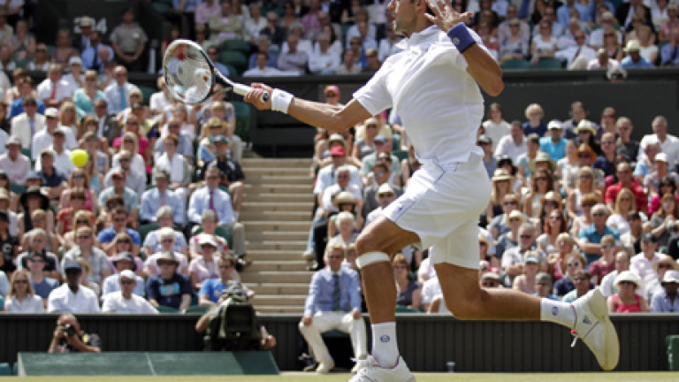 Изображение 119572