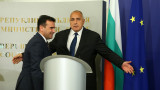 Борисов потвърди, че Груевски дори не е искал българско гражданство