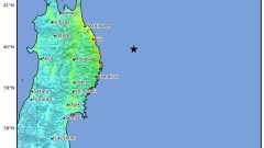 Мощно земетресение с магнитуд 7,4 удари Япония