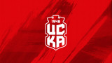 ФК ЦСКА 1948: Днес мач с ЦСКА няма да има