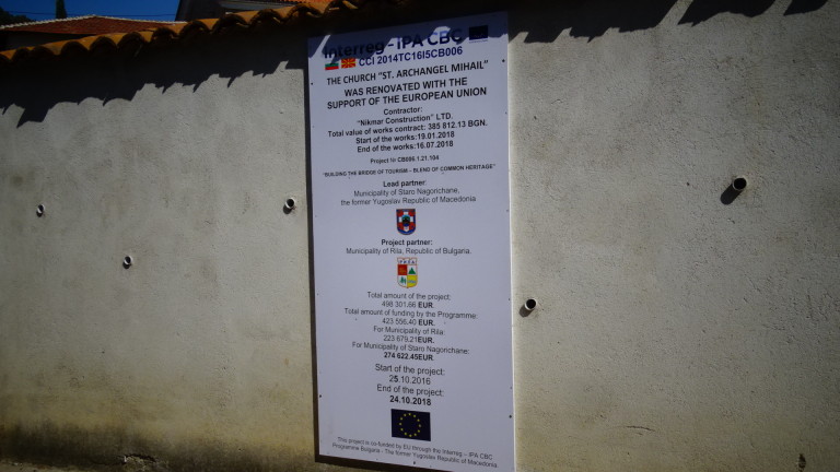 Изображение 379972