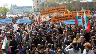 6 500 поискаха достоен живот и труд за хората с увреждания