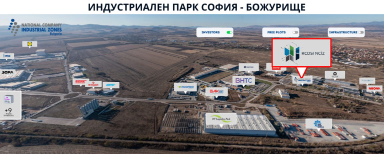 Новият център ще е в непосредствена близост до обектите на редица компании