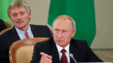  Русия обезпокоена от нови наказания на Съединени американски щати 