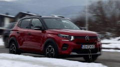 Моделът на Citroen, за който има по-голям интерес от производство