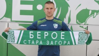 Милен Желев подписа с Берое и постепенно се утвърди като