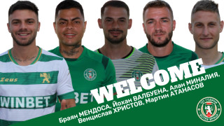 Ботев Враца обяви официално трансферите на петима нови Това са Венцислав