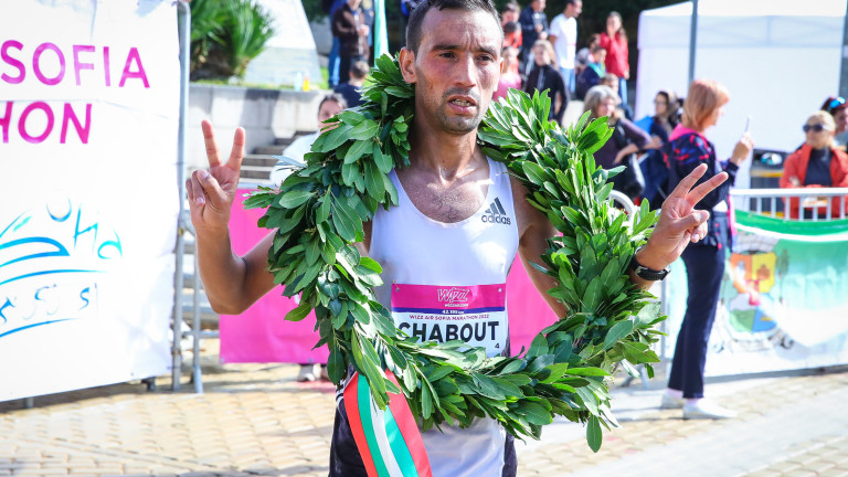 Мароканецът Мохамед Шабу спечели 37-мото издание на маратона на София