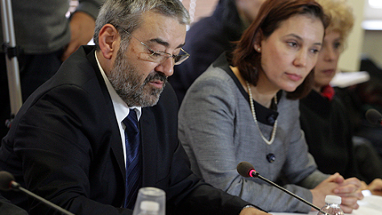 Изображение 110473