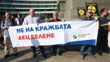 Центърът на Цветанов скочи срещу "Турски поток" и АЕЦ "Белене" заради зависимостта от Русия