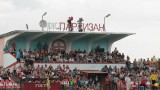 Партизан (Червен бряг) ще приеме Левски на своя стадион