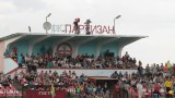 Николай Боянов: Дано излъжем Миньор Перник за Купата