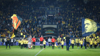 Ръководството на Ботев Пловдив се оплака от хакерска атака по