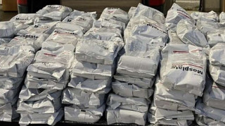 Митническите служители на ГКПП Лесово задържаха 485 кг контрабандни препарати