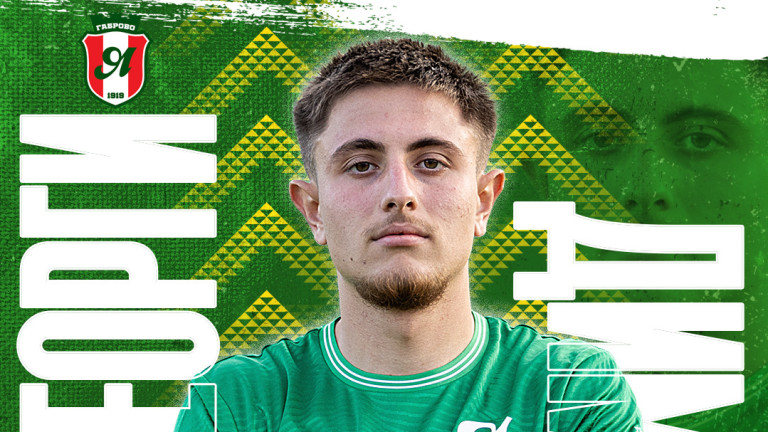 Янтра взе юноша на ЦСКА