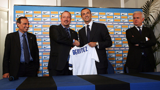 Нов треньор, стар късмет - Интер взе Суперкупата