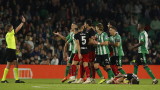 Бетис - Атлетик Билбао 0:0 в мач от Ла Лига