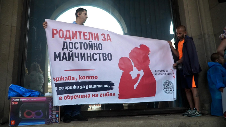 Изображение 770873