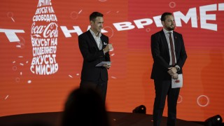 60 години от производството на първата бутилка Кока Кола у нас