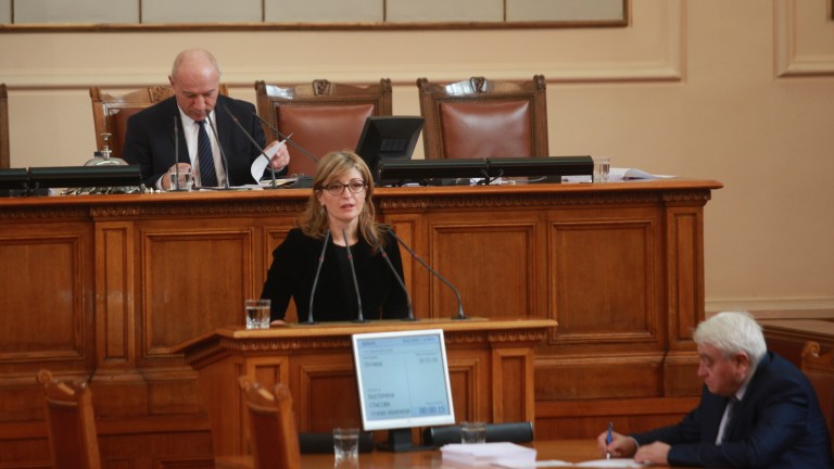 И след Брекзит пътуваме до Великобритания без визи