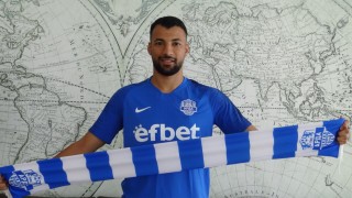 Арда привлече втори футболист в рамките на днешния ден Договор