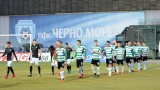 Черно море - Локомотив (Пловдив) 0:1, гол на Буна