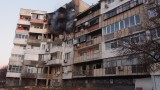 Взрив в блок във Варна - един загинал и 7 души в болница