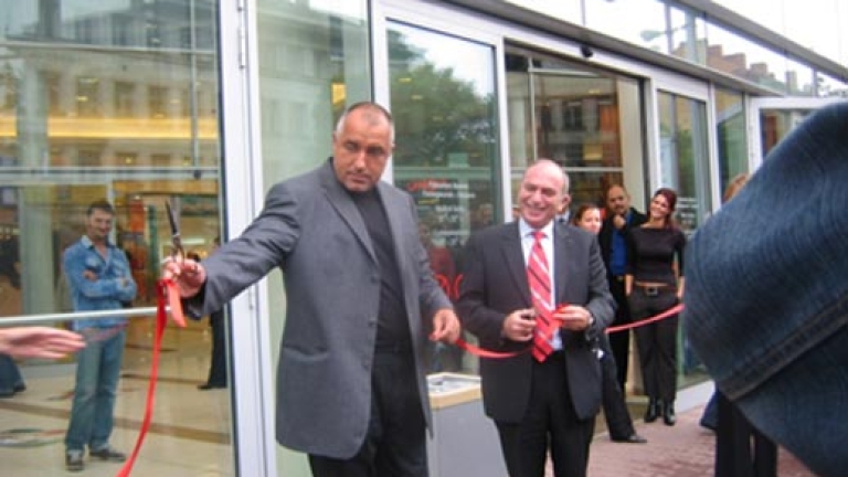 Изображение 11373