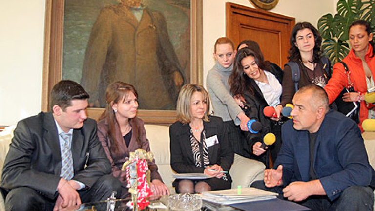 Изображение 21373