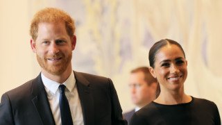 В края на тази работна седмица стана ясно че принц