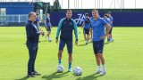 Левски за първи път с наказание в началото на полусезона