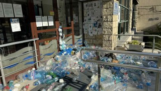 Нов протест в Плевен заради проблемите с водата предаде Нова