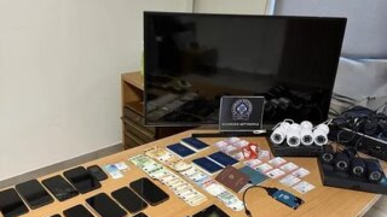 Изображение 771473