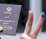 Иранската опозиция настоява за независимо преброяване