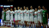 Националите по волейбол се изкачват в ранглистата