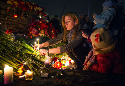 Киев отдава почит на героите от Небесната стотица