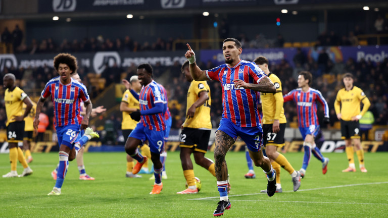 Кристъл Палас надигра Уулвърхемптън като гост в мач от Висшата лига