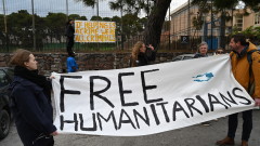 Гърция съди 24 доброволци, помагали на нелегални мигранти