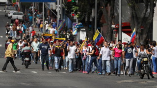 Продължават протестите във Венецуела Десетки хиляди граждани на латиноамериканската страна
