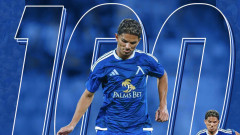 Левски: Евертон Бала е незаменим за нас