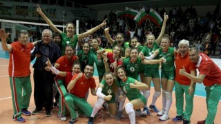 Българските волейболистки до 17 години и волейболистите до 18 години